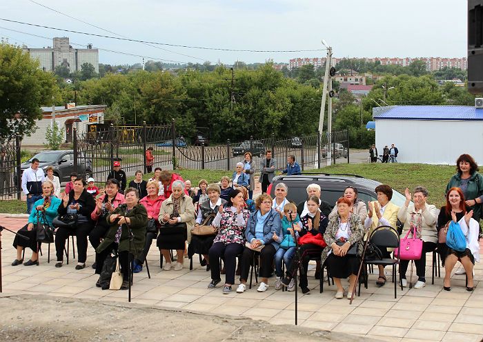 День добрых соседей