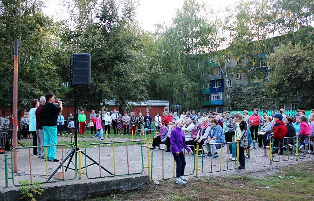 День добрых соседей на улице Ворошилова