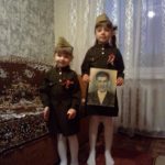 Будущие защитницы Акбулатова Юлия, 7лет,1б класс МОУ СОШ №2